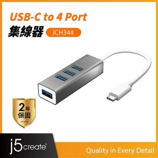 【j5create 凱捷】USB 3.1 Type-C轉4埠HUB集線器-JCH344