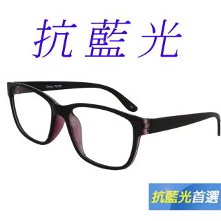 【Docomo】美感濾藍光眼鏡 質感黑色框體 MIT專業設計 日韓話題款式 多功能抗藍光眼鏡(藍光眼鏡)