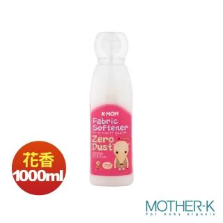 【MOTHER-K】Zero Dust 幼兒衣物柔軟精