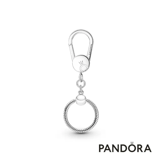 【Pandora官方直營】包包釦環(小)
