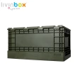 【livinbox 樹德】FB-6040L-掀蓋摺疊置物收納箱(汽車收納/可摺疊堆疊/收納箱/露營收納)