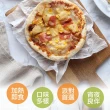 【愛上美味】任選999免運  6吋手作披薩1入(160g±10%)