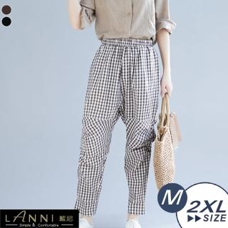 【LANNI 藍尼】★立體抓皺格紋哈倫褲(休閒褲/長褲/居家/休閒)