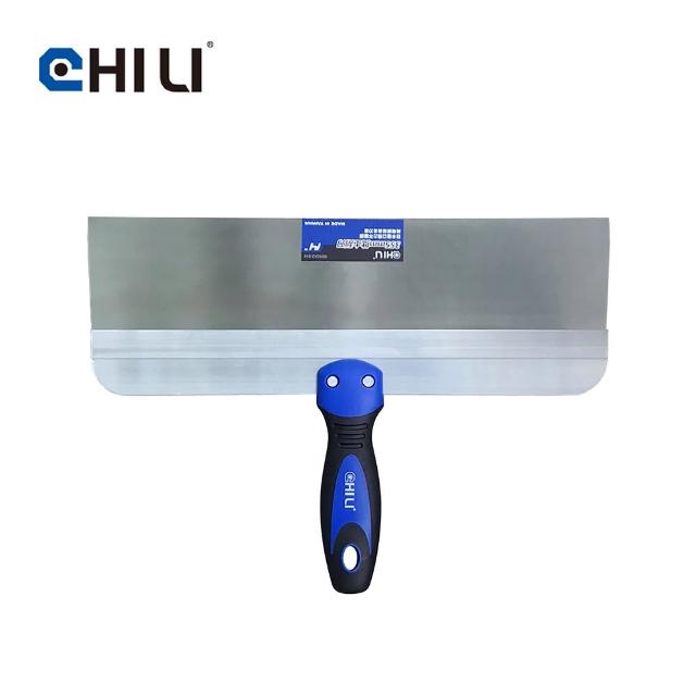 【CHILI】台灣製 大面積補土刮刀 355mm(BDS2A2-S14/油漆刮刀/批土刮刀/油灰刀/大刮刀)