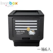 【livinbox 樹德】MHB-23H6 白條紋黑底Kitty大嘴鳥整理箱/6入(可愛簡約風/可堆疊/收納箱/家居收納)