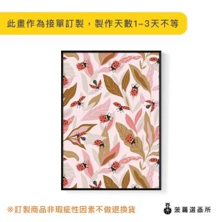 【菠蘿選畫所】瓢蟲嬉遊記-42x60cm(客廳掛畫/臥房掛畫/複製畫/居家佈置/自然裝飾)