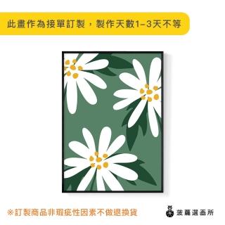 【菠蘿選畫所】日式小花III-50x70cm(玄關掛畫/臥房/複製畫/花/床頭櫃/新年佈置)