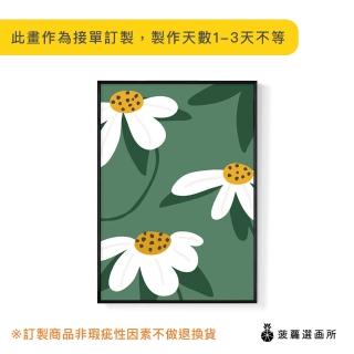 【菠蘿選畫所】日式小花I-42x60cm(玄關掛畫/臥房/複製畫/花/床頭櫃/新年佈置)