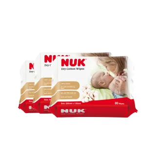 【NUK】嬰兒乾濕兩用紙巾80抽x3入