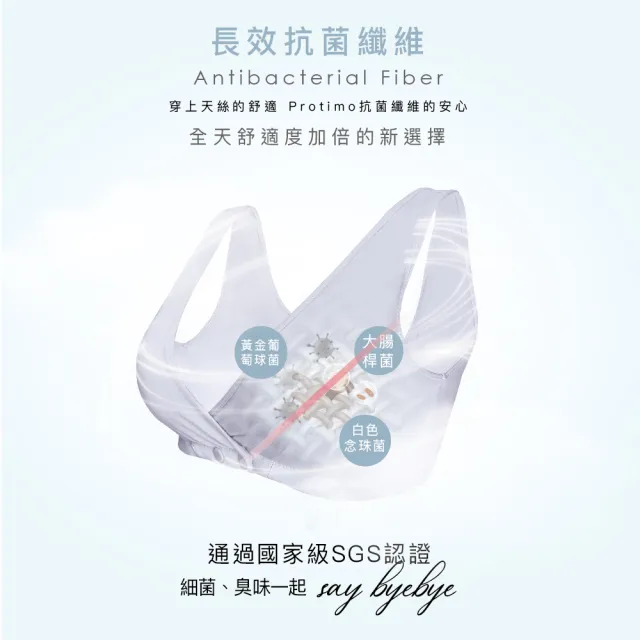 【Clany 可蘭霓】無感前扣抗菌無鋼圈內衣 質感灰6986-61(哺乳孕婦孕期.媽媽月子.五十肩老年睡眠.術後)