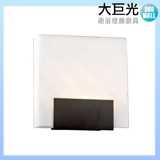【大巨光】現代風 附LED 3W 壁燈-小(LW-11-4243)