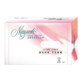 【美娜多】純棉親膚 柔舒化妝棉(120片x2盒)