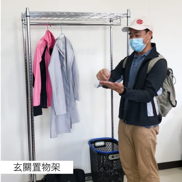 【A+Courbe】MIT耐重三層架45x60x150cm(鐵力士架/鐵架/收納架/置物架/層架/架子)