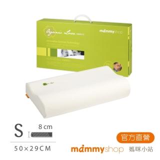 【mammyshop 媽咪小站】VE 紓壓護頸枕 8cm - 兒童枕 含布套