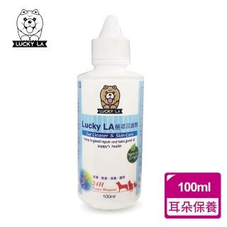 【Lucky LA】植萃耳滴劑