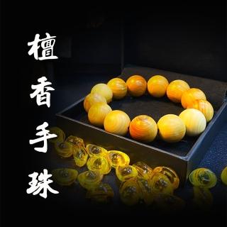 【TAICHI 太極石】天然原木頂級工藝澳洲檀香手珠手串 12mm/16顆(修行、佛珠、靜坐、冥想、除障、避邪)