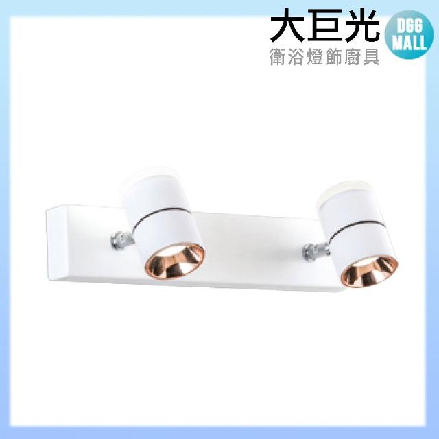 【大巨光】工業風 附LED 12W壁燈-小(LW-11-453A)