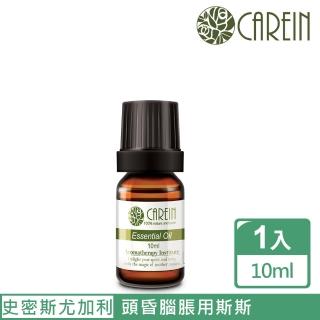 【康茵CAREIN】史密斯尤加利精油 10ml 1入(單方精油系列)