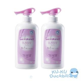 【KU.KU. 酷咕鴨】薰衣草嬰兒沐浴乳600ml(二入組)