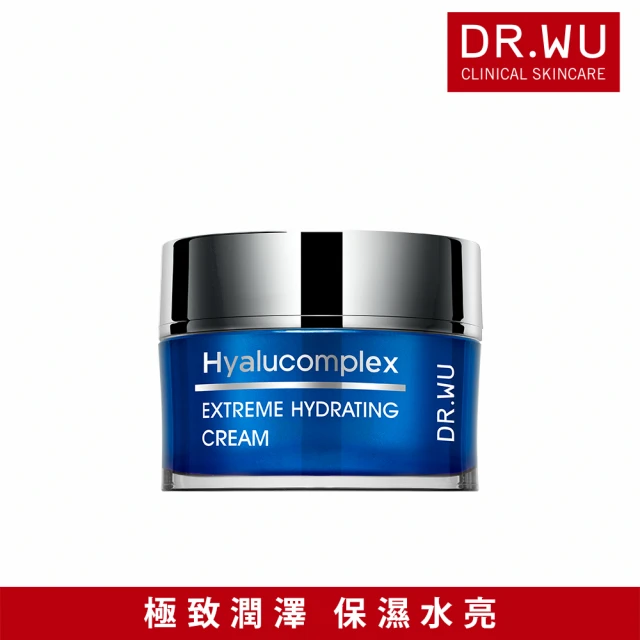 DR.WU 達爾膚 玻尿酸保濕精華霜50ML