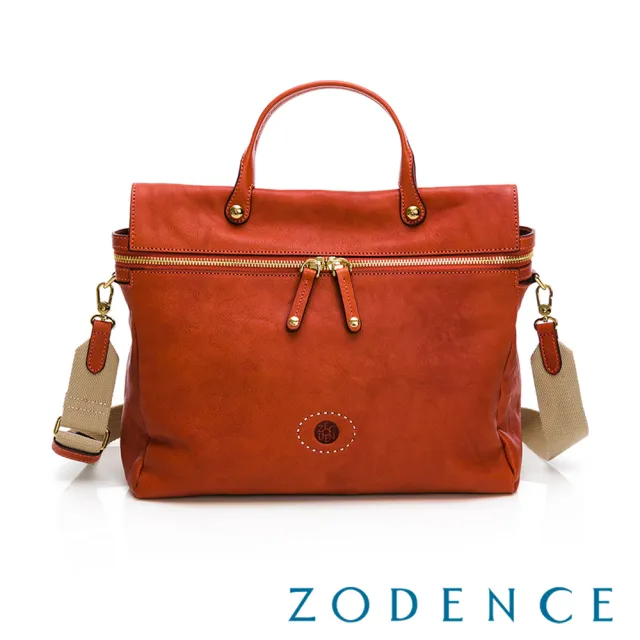 【ZODENCE 佐登司】HAN義大利植鞣革公事包(橘紅)