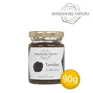 義大利職人-黑松露菌菇醬 90g(Truffle Sauce)