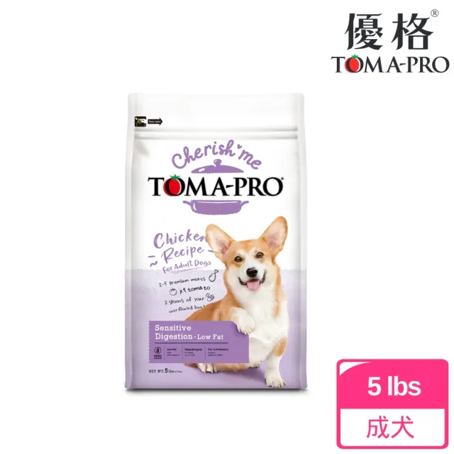 【TOMA-PRO 優格】親親狗飼料系列-成犬腸胃敏感配方5磅(專為腸胃敏感毛孩設計)