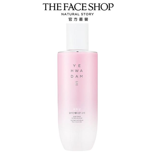 【THE FACE SHOP 菲詩小舖】官方直營 花譚韓本亮妍化妝水160ml