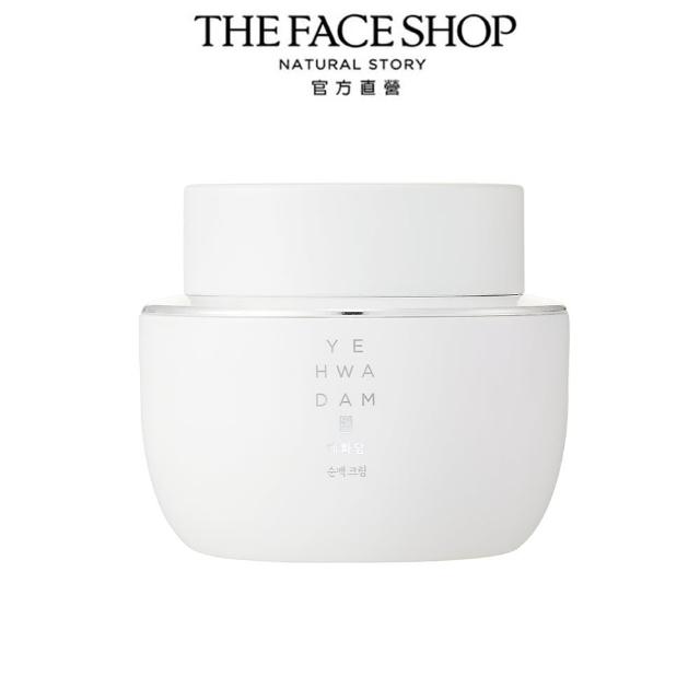 即期品【THE FACE SHOP 菲詩小舖】官方直營 花譚雪潤純白乳霜50ml(效期2025/02/17)