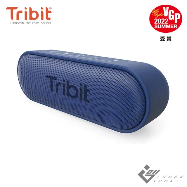 【Tribit】XSound Go 藍牙喇叭