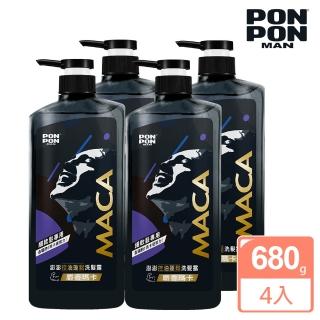 【澎澎MAN】麝香瑪卡控油蓬鬆洗髮露-680gx4
