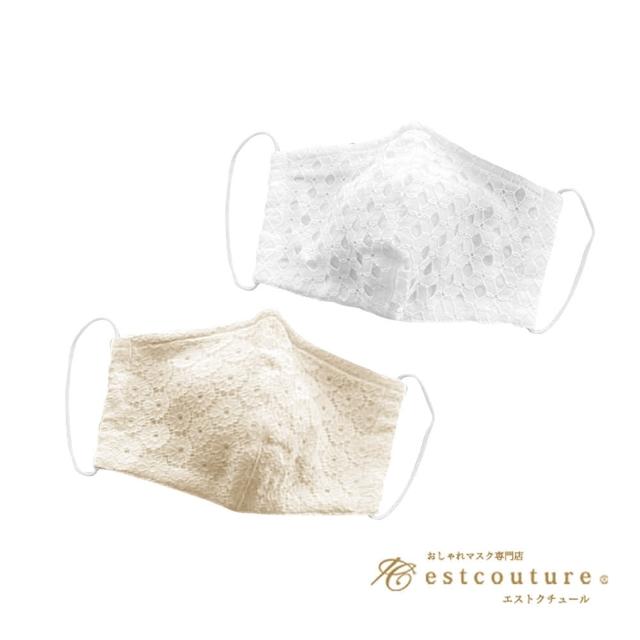 【Estcouture】COOL涼紗純棉口罩(日本製/任選)