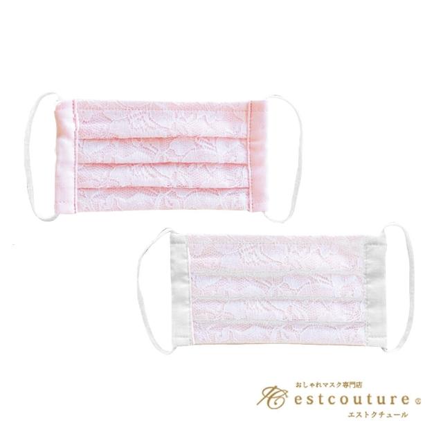 【Estcouture】肌潤保濕毛巾布口罩(日本製/任選)