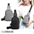 【USBASE】雙層輕便耳機孔設計防潑水胸背包/斜背包/側背包/單肩包(兩色可選)