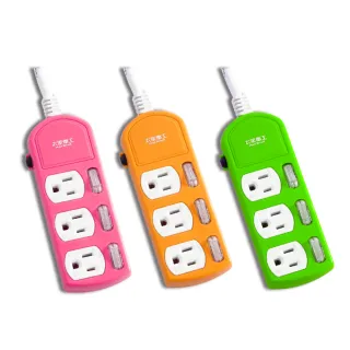 【太星電工】三開三插彩色電腦線/3P/15A/6尺(OCB33306)