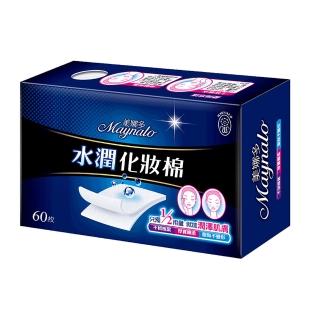 【美娜多】濕敷天後 水潤化妝棉(60片x2盒)