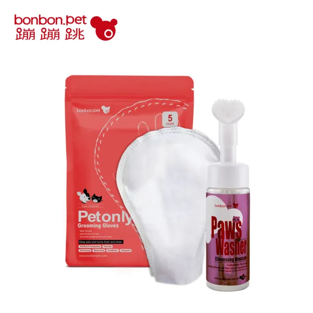【bonbonpet 蹦蹦跳】貓咪清潔組/即期 貓咪天竺葵清潔慕斯效期+擦澡手套5入/單包(台灣製/足部/毛髮清潔)