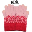 【OT SHOP】女款台灣製雙層3C觸控手套 G1233(雪花圖騰 刷毛內裡 冬季保暖 止滑顆粒)