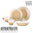 【CorelleBrands 康寧餐具】透明耐熱碗盤5件組(501)