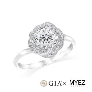 【AURORA 歐羅拉】GIA 30分F color八心八箭天然真鑽18K金鑽戒 花韻