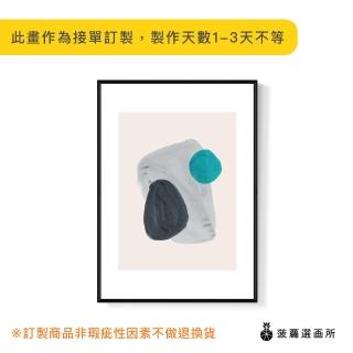 【菠蘿選畫所】幾何藍 ‧ 我們三-50x70cm(掛畫/北歐/不規則/客廳佈置/商空佈置/工作室)