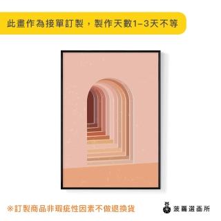 【菠蘿選畫所】幾何 ‧ 建築I-42x60cm(文青風擺設/掛畫/家居佈置/復古/典雅風格/北歐/複製畫/角落佈置)