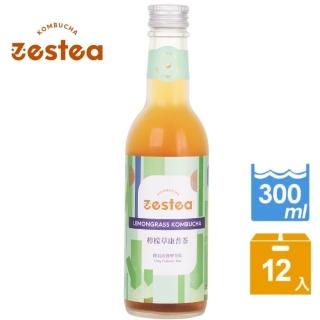 【Zestea Kombucha】檸檬草康普茶 300ML*12瓶(無新增、富含益生菌)