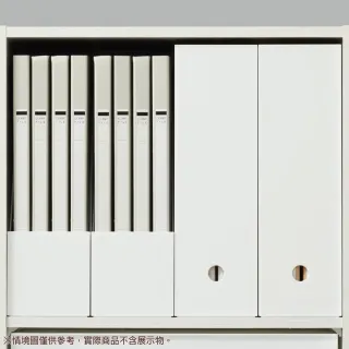【NITORI 宜得利家居】A4 檔案整理架 N 標準 WH(檔案架 文件架)