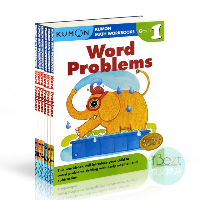 【iBezT】Kumon Math Workbooks Word Problems(功文式Kumon教輔練習冊)