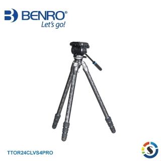 【BENRO 百諾】TTOR24CLVS4PRO 玄武系列油壓雲台碳纖維三腳架套組(勝興公司貨)