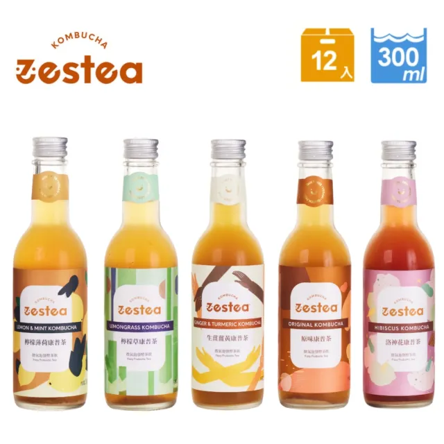 【Zestea Kombucha】Zestea康普茶經典紅茶綜合組300ML*12瓶(無添加、富含益生菌)