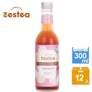 【Zestea Kombucha】洛神花康普茶 300ML*12瓶(無新增、富含益生菌)