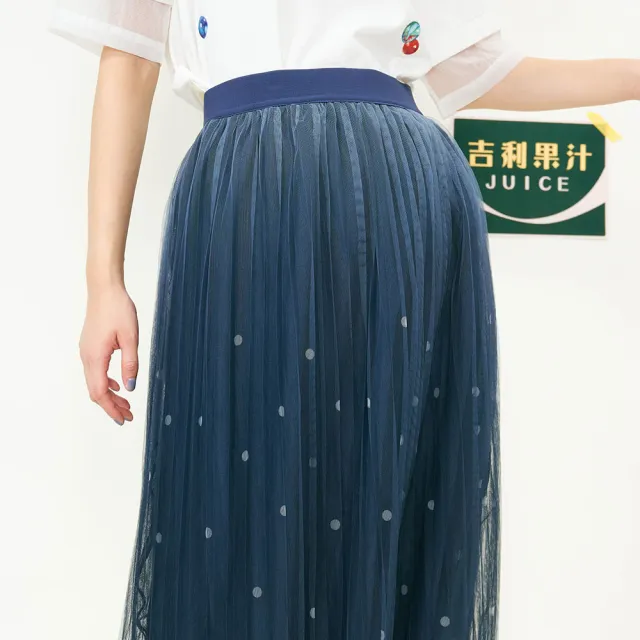 【gozo】特殊印漸層網紗裙(兩色)