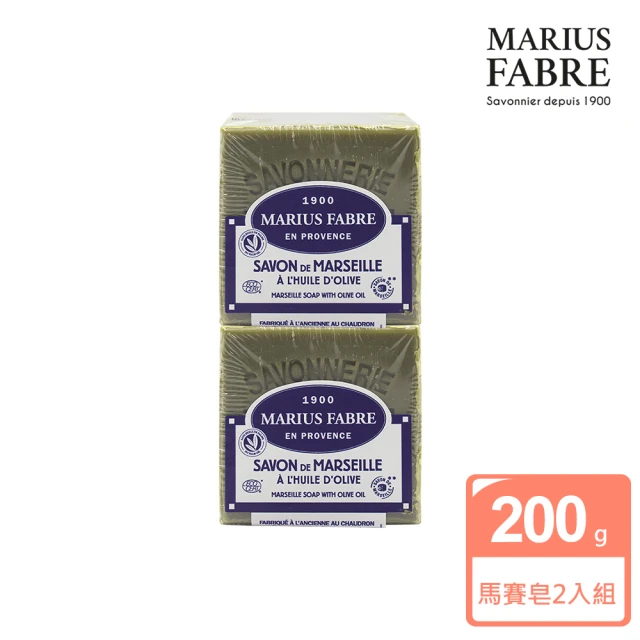 【MARIUS FABRE 法鉑】橄欖油經典馬賽皂2入組(200g*2)